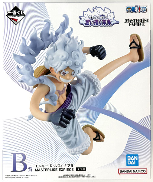 一番くじ　ワンピース　思い描く未来　A賞ボニー　B賞ルフィ ワンピース」“ギア5”ルフィ、“一番自由な未来”ジュエリー・ボニーで