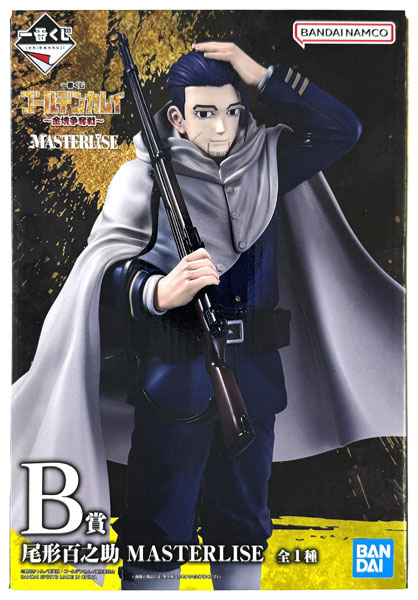中古】(本体A/箱B)一番くじ ゴールデンカムイ ～金塊争奪戦～ B賞 尾形