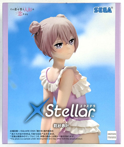 中古】(本体A/箱B)TVアニメ「その着せ替え人形は恋をする」 XStellar