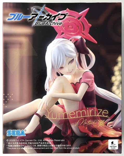 中古】(本体A/箱B)ブルーアーカイブ Yumemirize “ムツキ” (プライズ