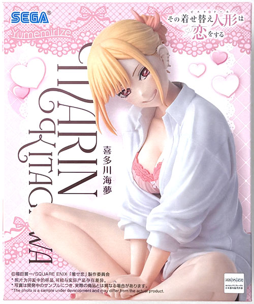 中古】(本体A/箱B)TVアニメ「その着せ替え人形は恋をする」 Yumemirize