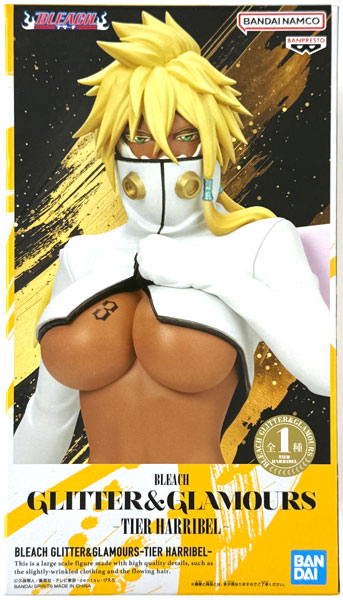 BLEACH GLITTER＆GLAMOURS-TIER HARRIBEL- (プライズ)