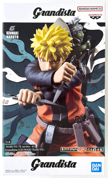 中古】(本体A/箱B)NARUTO 72 series- 45 Grandista-UZUMAKI NARUTO
