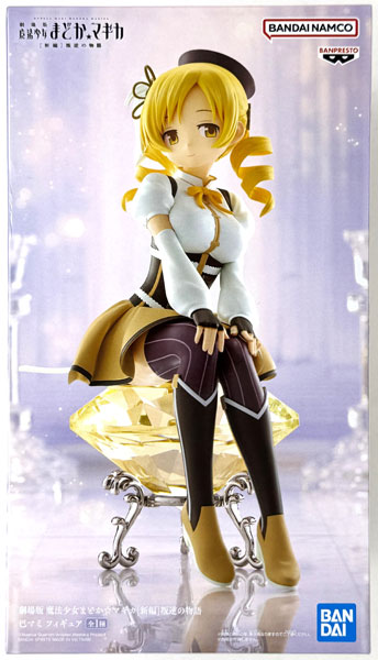 【中古】(本体A/箱B)劇場版 魔法少女まどか☆マギカ[新編]叛逆の物語 巴マミ フィギュア (プライズ)[BANDAI SPIRITS]《発売済・在庫品》