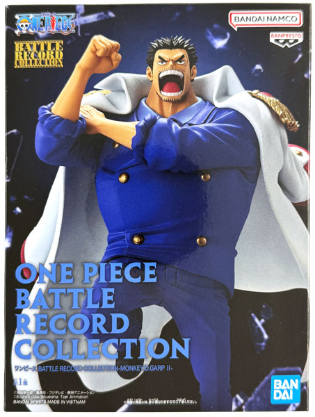 【中古】(本体A/箱B)ワンピース BATTLE RECORD COLLECTION-MONKEY.D.GARP II- (プライズ)[BANDAI SPIRITS]《発売済・在庫品》