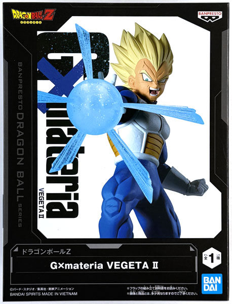 【中古】(本体A/箱B)ドラゴンボールZ G×materia VEGETA II (プライズ)[BANDAI SPIRITS]《発売済・在庫品》