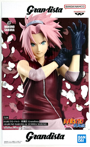 NARUTO-ナルト- 疾風伝 Grandista-HARUNO SAKURA ＆ UCHIHA SASUKE