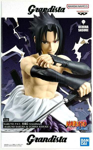 NARUTO-ナルト- 疾風伝 Grandista-HARUNO SAKURA ＆ UCHIHA SASUKE