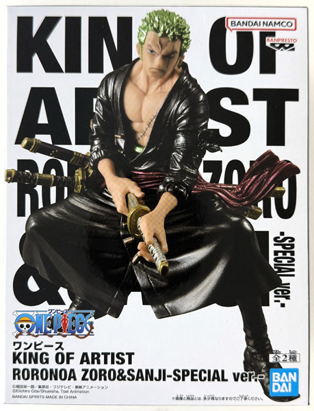 中古】(本体A/箱B)ワンピース KING OF ARTIST RORONOA ZORO＆SANJI