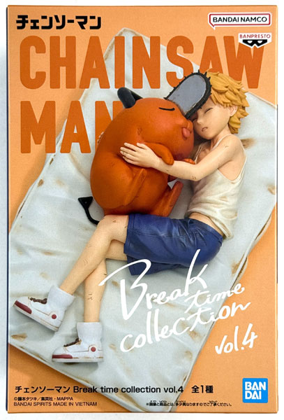 チェンソーマン Break time collection vol.4 4体 チェンソーマン Break time collection vol.4 (プライズ)