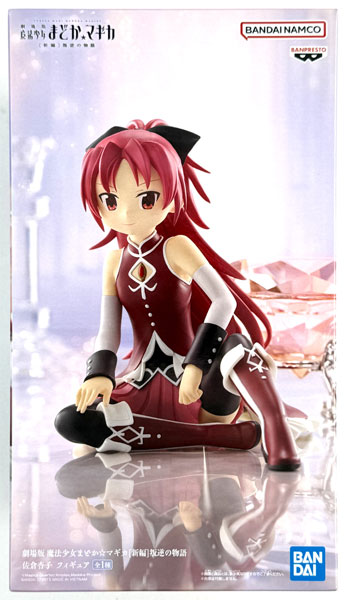【中古】(本体A/箱B)劇場版 魔法少女まどか☆マギカ[新編]叛逆の物語 佐倉杏子 フィギュア (プライズ)[BANDAI SPIRITS]《発売済・在庫品》