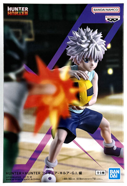 HUNTER×HUNTER フィギュア-キルア-G.I.編 (プライズ)