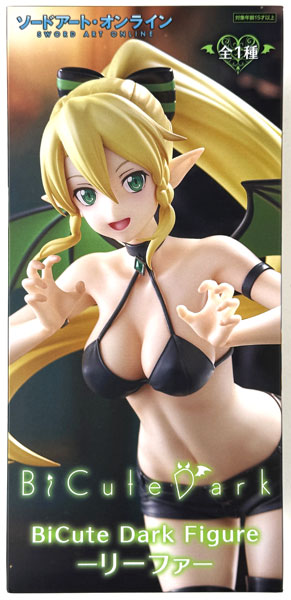 【中古】(本体A/箱B)ソードアート・オンライン BiCute Dark Figureーリーファー (プライズ)[フリュー]《発売済・在庫品》