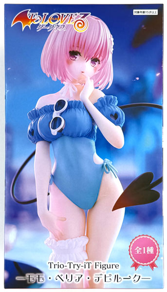 【中古】(本体A/箱B)To LOVEる－とらぶる－ダークネス Trio-Try-iT Figure―モモ・ベリア・デビルーク― (プライズ)[フリュー]《発売済・在庫品》