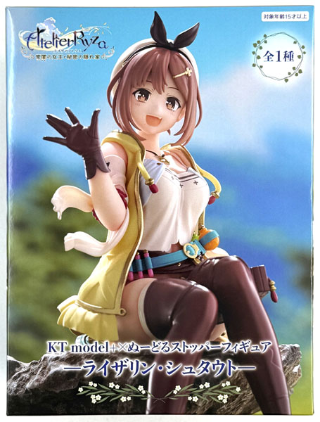 中古】(本体A/箱B)ライザのアトリエ ～常闇の女王と秘密の隠れ家～ KT