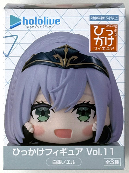 中古】(本体B+/箱B)ホロライブプロダクション ひっかけフィギュアVol