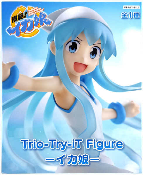 中古】(本体A/箱B)侵略！イカ娘 Trio-Try-iT Figureーイカ娘ー