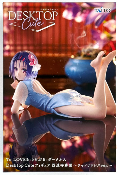 To LOVEる-とらぶる-ダークネス Desktop Cute フィギュア 西連寺春菜