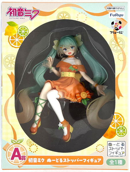 フリューくじ 初音ミク Citrus MIKU A賞 初音ミク ぬーどるストッパー