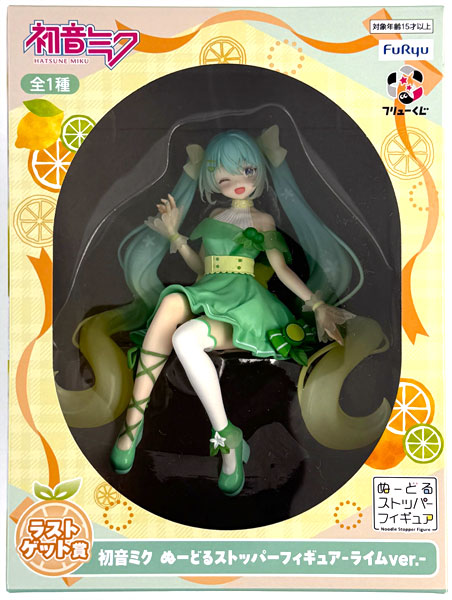 【中古】(本体A/箱B)フリューくじ 初音ミク Citrus MIKU ラストゲット賞 初音ミク ぬーどるストッパーフィギュア －ライムver.－ (プライズ)[フリュー]《発売済・在庫品》