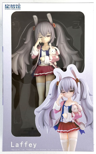 アズールレーン THE ANIMATION ラフィー 完成品フィギュア