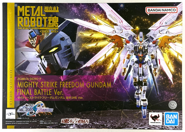 中古】(本体A/箱B)METAL ROBOT魂 〈SIDE MS〉 機動戦士ガンダムSEED