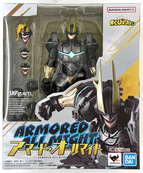 中古】(本体A/箱B)S.H.Figuarts 僕のヒーローアカデミア アーマード