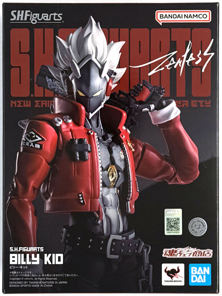 S.H.Figuarts ゼンレスゾーンゼロ ビリー・キッド (魂ウェブ商店限定)