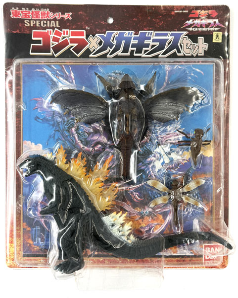 【中古】(本体A/箱B)東宝怪獣シリーズ SPECIAL ゴジラ×メガギラス G消滅作戦 ゴジラ×メガギラスセット[バンダイ]《発売済・在庫品》
