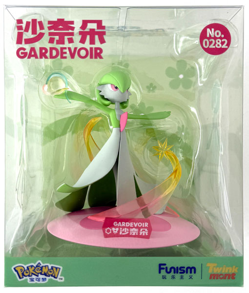 【中古】(本体B+/箱B)ポケットモンスター サーナイト 完成品フィギュア[Funism]《発売済・在庫品》