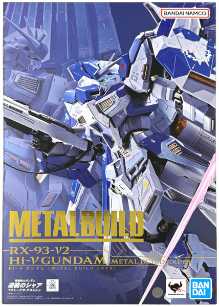 METAL BUILD 機動戦士ガンダム 逆襲のシャア ベルトーチカ・チルドレン