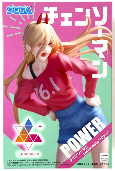 【中古】(本体A/箱B)チェンソーマン Luminasta “パワー” (プライズ)[セガ]《発売済・在庫品》