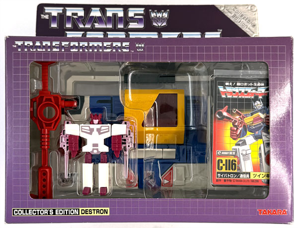 TRANSFORMERS コレクターズエディション 2台セット トランスフォーマー コレクターズエディション 22 ツインキャスト (e