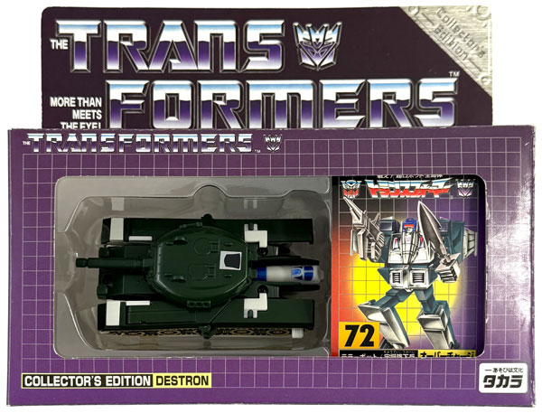 交渉可　新品オーバーチャージ　トランスフォーマー コレクターズエディション72 トランスフォーマー コレクターズエディション 72 オーバーチャージ (e