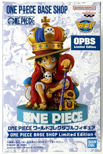ONE PIECE ワールドコレクタブルフィギュア ONE PIECE BASE SHOP