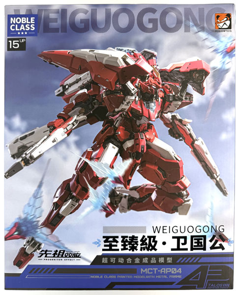 MOSHOWTOYS 至臻級 プロジェニターエフェクト 衛国公 MCT-AP04 PROGENITOR EFFECT MCT-AP04 至臻級 衛国公 可動フィギュア
