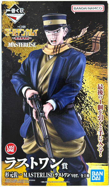 中古】(本体A/箱B)一番くじ ゴールデンカムイ ～金塊争奪戦～ ラスト