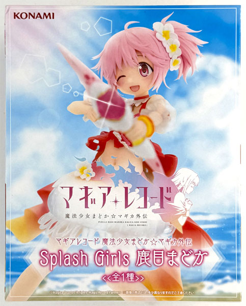 マギアレコード 魔法少女まどか☆マギカ外伝 Splash Girls 鹿目まどか (プライズ)