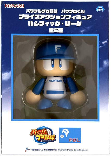 中古】(本体B/箱B)パワフルプロ野球 パワプロくん プライズアクション