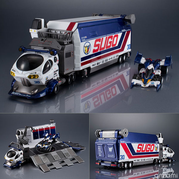 C.F.C.-Heritage Edition- DX 新世紀GPXサイバーフォーミュラ スゴウレガード10V5000＆スーパーアスラーダ01 サーキットモード《１０月予約》