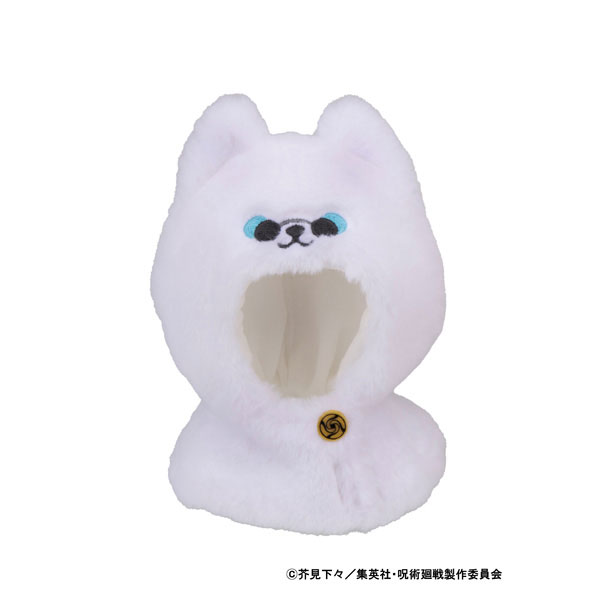 るかっぷ ポンチョ アニメ『呪術廻戦』 5周年 五条悟 高専ver.