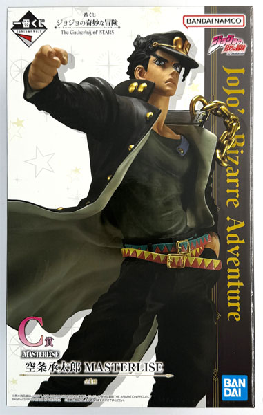 中古】(本体A/箱B)一番くじ ジョジョの奇妙な冒険 The Gathering of