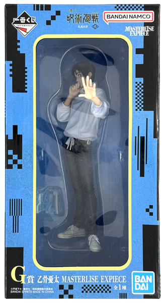 【中古】(本体A/箱B)一番くじ 呪術廻戦 死滅回游 ～弐～ G賞 乙骨憂太 MASTERLISE EXPIECE (プライズ)[BANDAI SPIRITS]《発売済・在庫品》