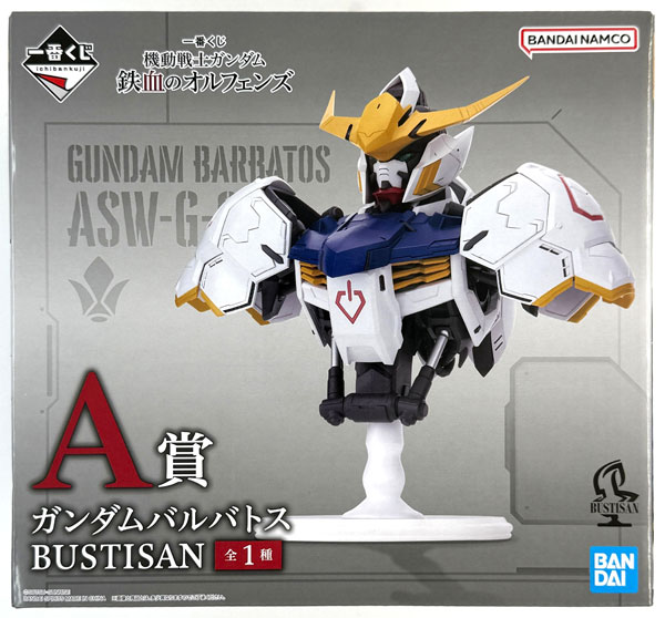 【中古】(本体A/箱B)一番くじ 機動戦士ガンダム 鉄血のオルフェンズ A賞 ガンダムバルバトス BUSTISAN (プライズ)[BANDAI SPIRITS]《発売済・在庫品》