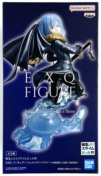 中古】(本体A/箱B)転生したらスライムだった件 EXQ フィギュア～リムル