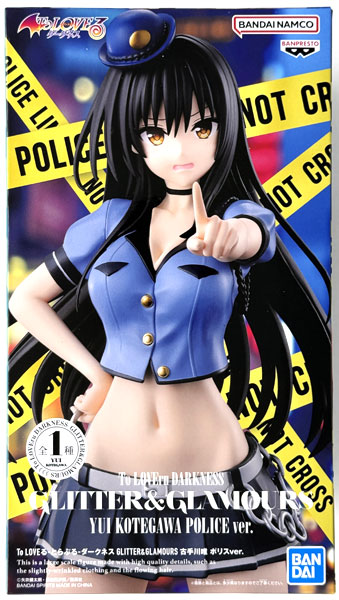 中古】(本体A/箱B)To LOVEる-とらぶる-ダークネス GLITTER＆GLAMOURS