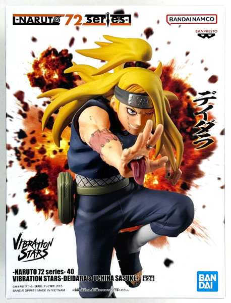 NARUTO 72 series- 40 VIBRATION STARS-DEIDARA ＆ UCHIHA SASUKE