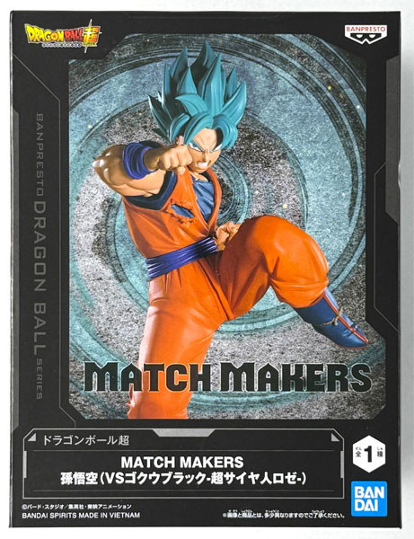 ドラゴンボール超 MATCH MAKERS フィギュア　孫悟空　ロゼ16体 ドラゴンボール超 MATCH MAKERS 孫悟空(VSゴクウブラック-超サイヤ人