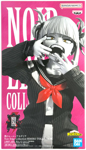 中古】(本体A/箱B)僕のヒーローアカデミア Noir Edge Collection