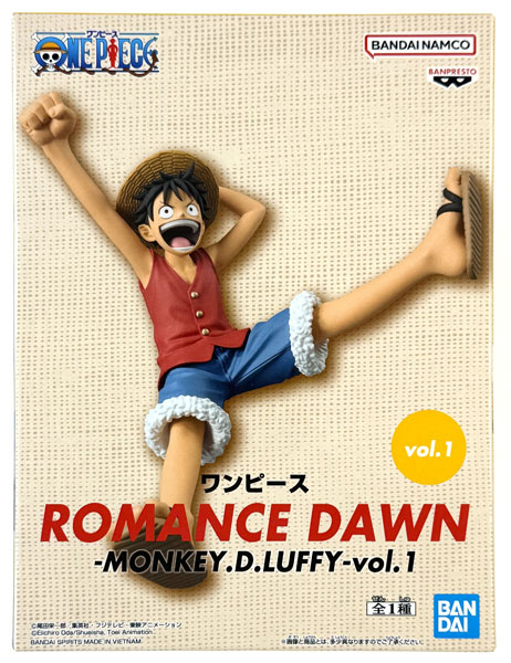 中古】(本体A/箱B)ワンピース ROMANCE DAWN-MONKEY.D.LUFFY-vol.1